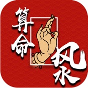 刘宸希学周易起名网_周易应用经验学pdf_学周易软件