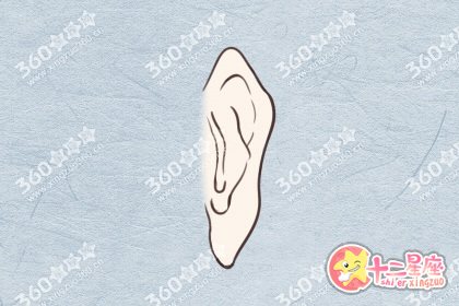 耳朵尖的人到底是什么命？你知道吗？