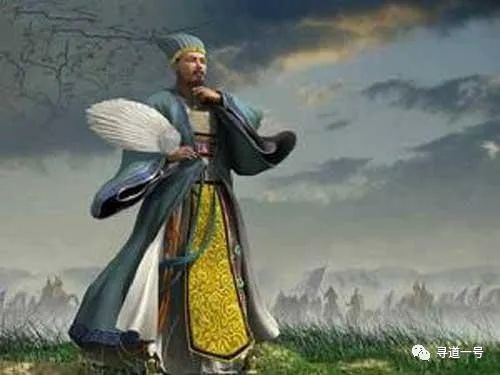 揭开“帝王之学”的神秘面纱--龙峰老军师