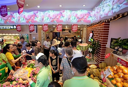 “水果大王”打造出国内第一家开创水果零售连锁经营的企业