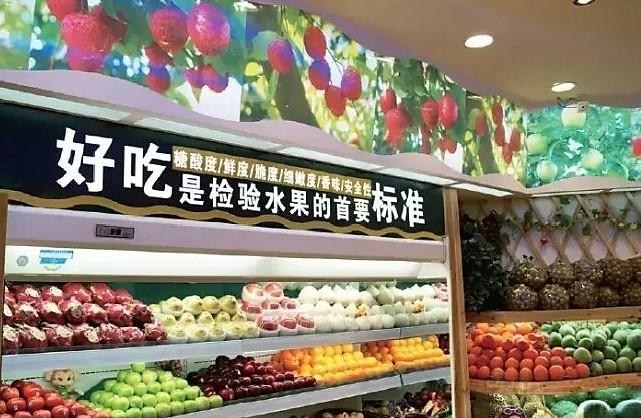 “水果大王”打造出国内第一家开创水果零售连锁经营的企业