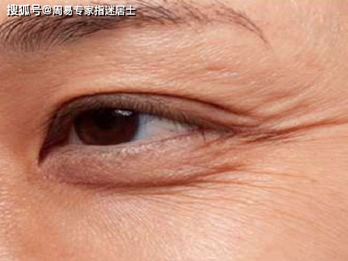 眼角有皱纹的男人面相运势分析——眼角皱纹不同特征分析